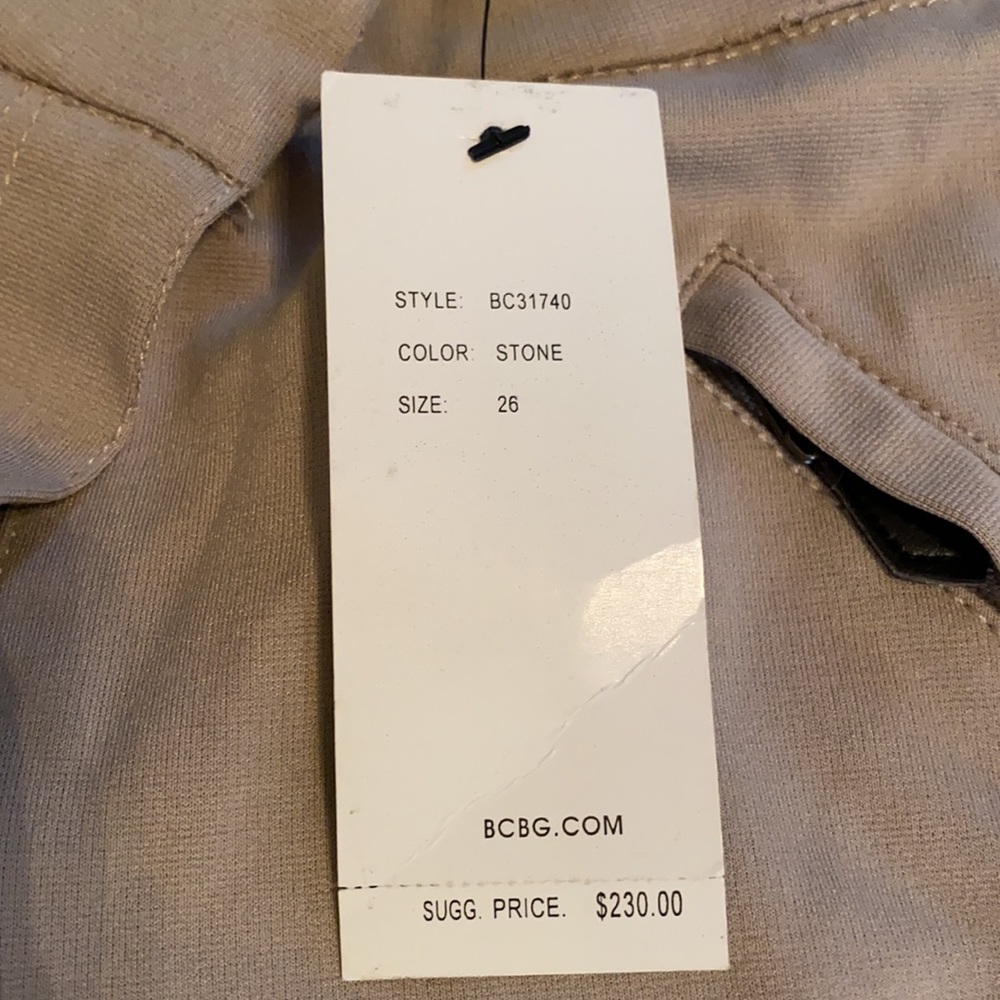 BCBG Riding pants - Picture 3 of 5